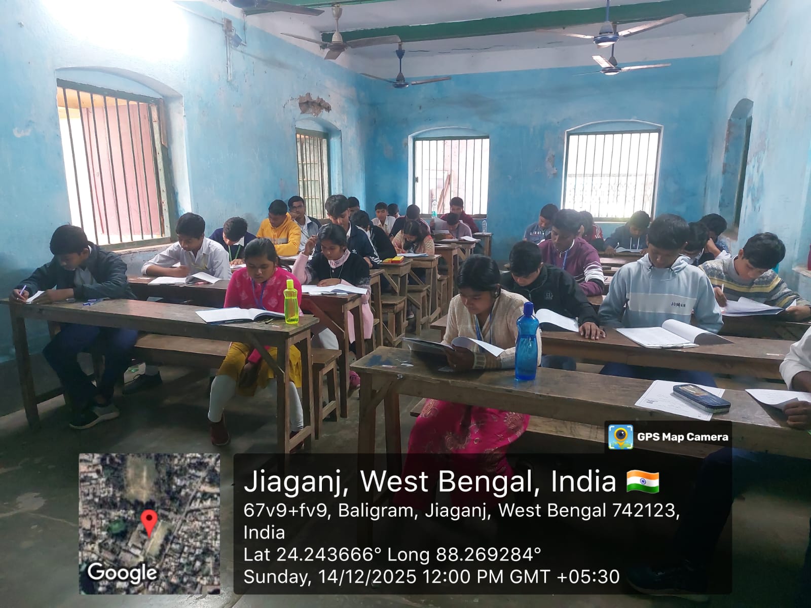 Jiaganj